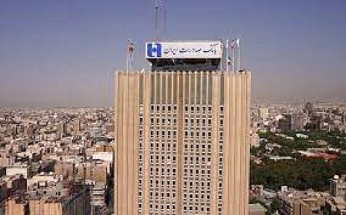 بانک صادرات ایران 129.000 میلیارد ریال سود سپرده پرداخت کرد